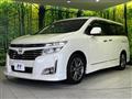 2011 Nissan Elgrand