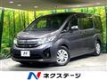 2015 Honda Step WGN