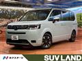 2023 Honda Step WGN
