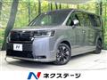 2023 Honda Step WGN