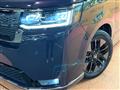 2023 Honda Step WGN
