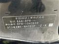 2023 Honda Step WGN