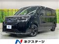 2023 Honda Step WGN