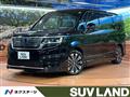 2023 Honda Step WGN