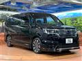 2023 Honda Step WGN