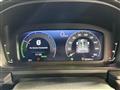 2023 Honda Step WGN