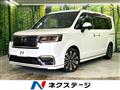 2023 Honda Step WGN