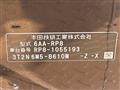 2024 Honda Step WGN