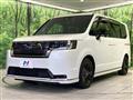 2024 Honda Step WGN