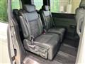 2025 Honda Step WGN