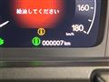 2026 Honda Step WGN