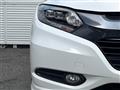 2015 Honda VEZEL