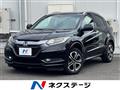 2016 Honda VEZEL