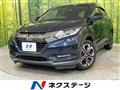 2017 Honda VEZEL