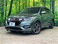 2018 Honda VEZEL