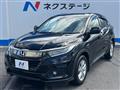 2019 Honda VEZEL