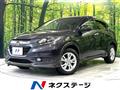 2014 Honda VEZEL
