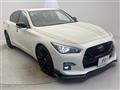 2019 Nissan Skyline