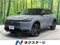 2025 Honda VEZEL