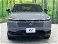 2025 Honda VEZEL