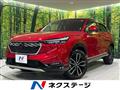 2021 Honda VEZEL