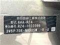 2024 Honda Honda Others
