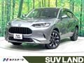 2024 Honda Honda Others