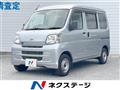 2018 Daihatsu Hijet Cargo