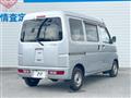 2018 Daihatsu Hijet Cargo