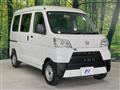 2018 Daihatsu Hijet Cargo