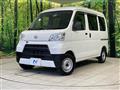 2021 Daihatsu Hijet Cargo