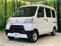 2021 Daihatsu Hijet Cargo