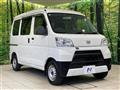 2021 Daihatsu Hijet Cargo