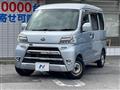 2018 Daihatsu Hijet Cargo