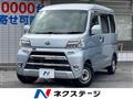 2018 Daihatsu Hijet Cargo