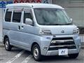 2018 Daihatsu Hijet Cargo