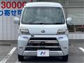 2018 Daihatsu Hijet Cargo