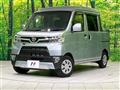 2020 Daihatsu Hijet Cargo