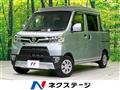 2020 Daihatsu Hijet Cargo