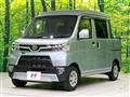 2020 Daihatsu Hijet Cargo