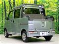 2020 Daihatsu Hijet Cargo