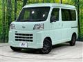 2022 Daihatsu Hijet Cargo