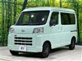 2022 Daihatsu Hijet Cargo