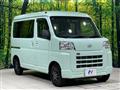2022 Daihatsu Hijet Cargo