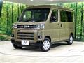 2023 Daihatsu Atrai