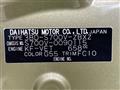 2023 Daihatsu Atrai