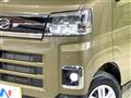 2023 Daihatsu Atrai
