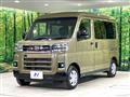 2023 Daihatsu Atrai