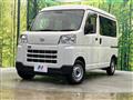 2025 Daihatsu Hijet Cargo