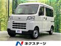 2025 Daihatsu Hijet Cargo